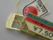 画像5: OLYMPIA ORIENT WEEKLY (5)