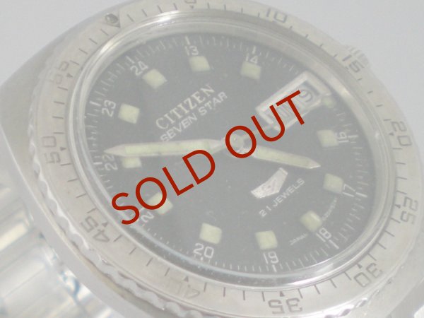 画像3: CITIZEN SEVEN STAR (3)