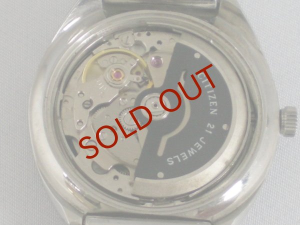 画像4: CITIZEN SEVEN STAR (4)