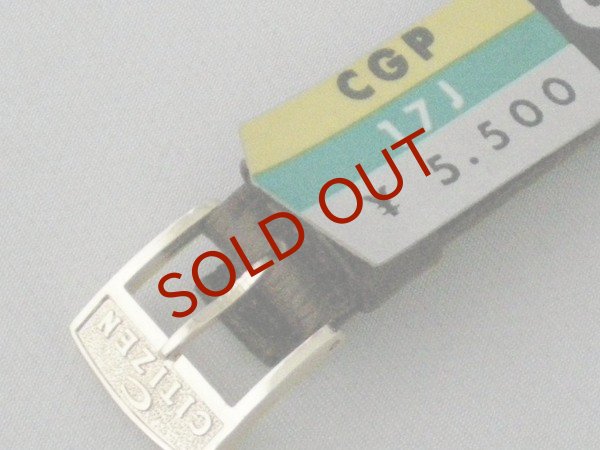 画像5: CITIZEN Uniauto (5)