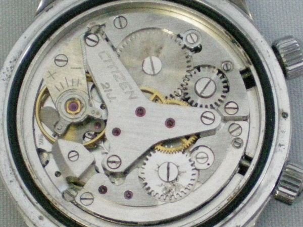 画像4: 	Citizen Alarm Date (4)