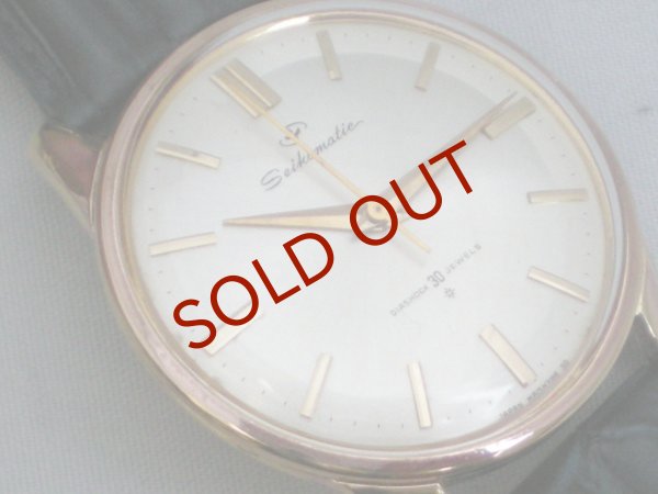 画像3: Seiko matic (3)