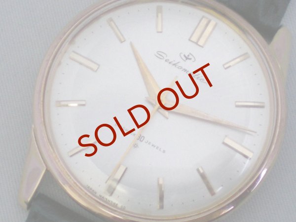 画像2: Seiko matic (2)