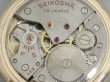 画像4: 	SEIKO Crown (4)