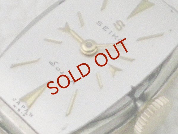 画像8: SEIKO SOLAR (8)