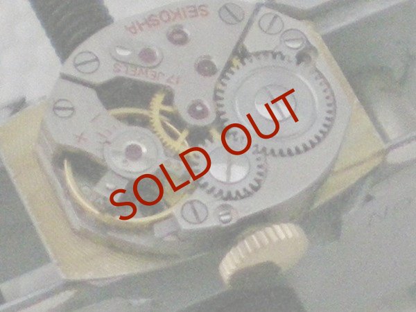 画像4: SEIKO SOLAR (4)