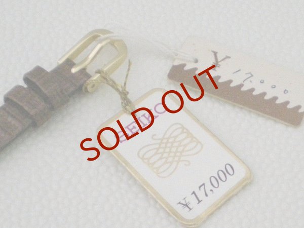 画像9: SEIKO SOLAR (9)