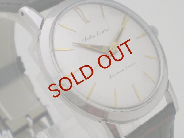 画像3: SEIKO Laurel (3)