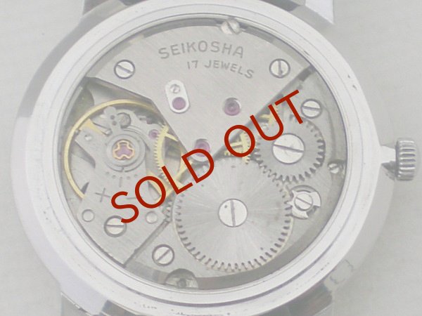 画像4: SEIKO Laurel (4)