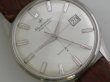 画像3: Seiko Matic Self Datar (3)
