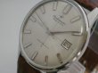 画像7: Seiko Matic Self Datar (7)