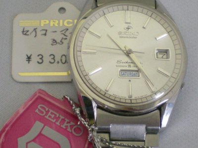 画像2: SEIKO Matic Weekdater 