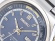 画像9: SEIKO BELL-MATIC (9)