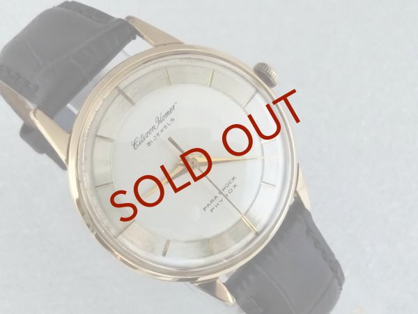 画像7: CITIZEN Homer (7)