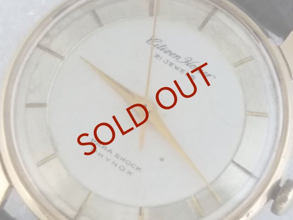 画像10: CITIZEN Homer (10)