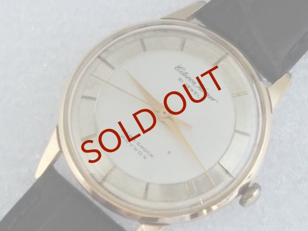 画像2: CITIZEN Homer (2)