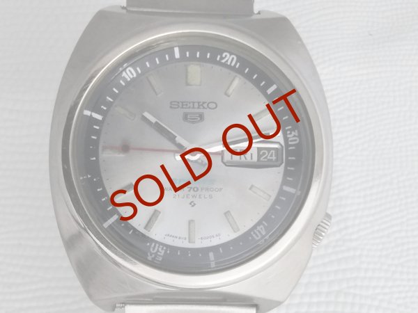 画像1: SEIKO 5 Sports (1)