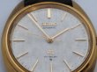 画像12: Grand Seiko (12)