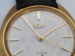画像15: Grand Seiko (15)