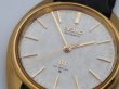 画像11: Grand Seiko (11)