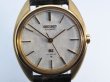 画像1: Grand Seiko (1)