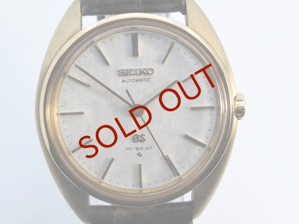 画像1: Grand Seiko (1)