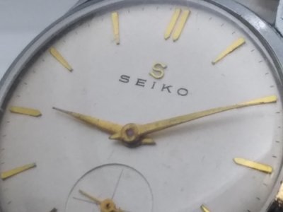 画像1: SEIKO