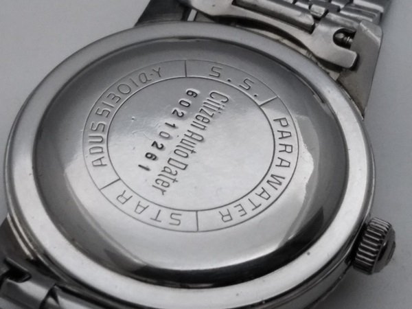 画像5: CITIZEN AUTO DATER (5)