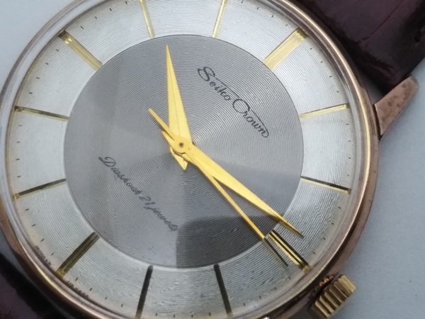 画像12: SEIKO Crown (12)