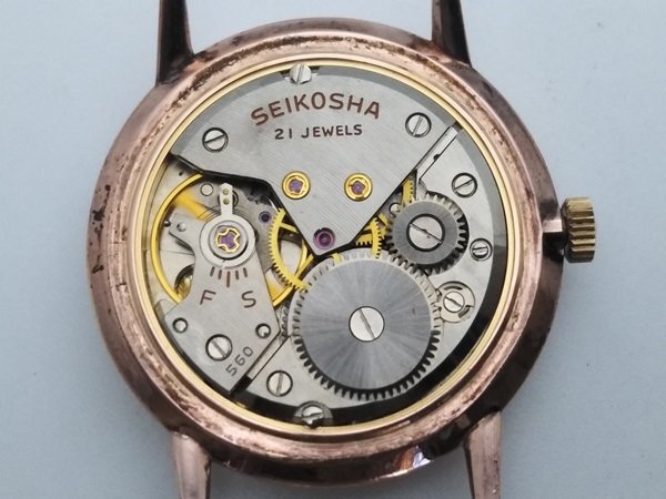 画像4: SEIKO Crown (4)