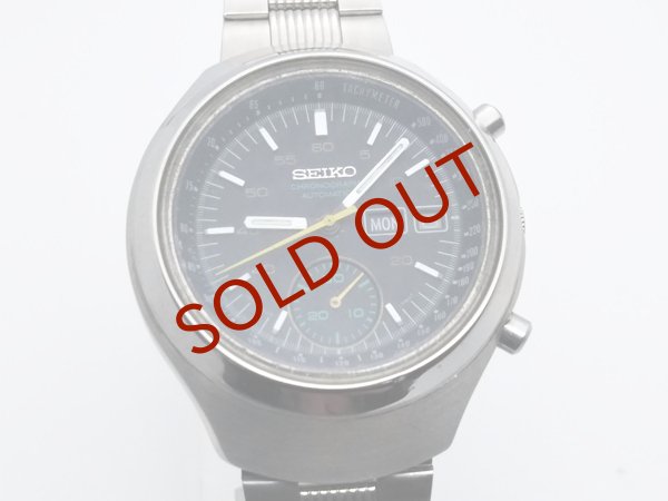 画像1: SEIKO Chronograph (1)