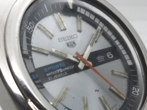 画像13: SEIKO 5 SPORTS (13)