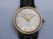 画像1: King Seiko (1stモデル) (1)