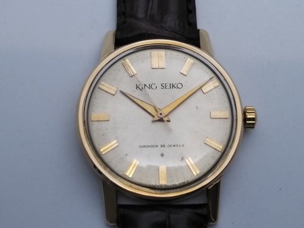 画像1: King Seiko (1stモデル) (1)