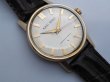画像3: King Seiko (1stモデル) (3)